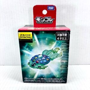 Takara Tomy Pokemon Moncolle Terapagos ( Terastal Form ) Collectible Figure